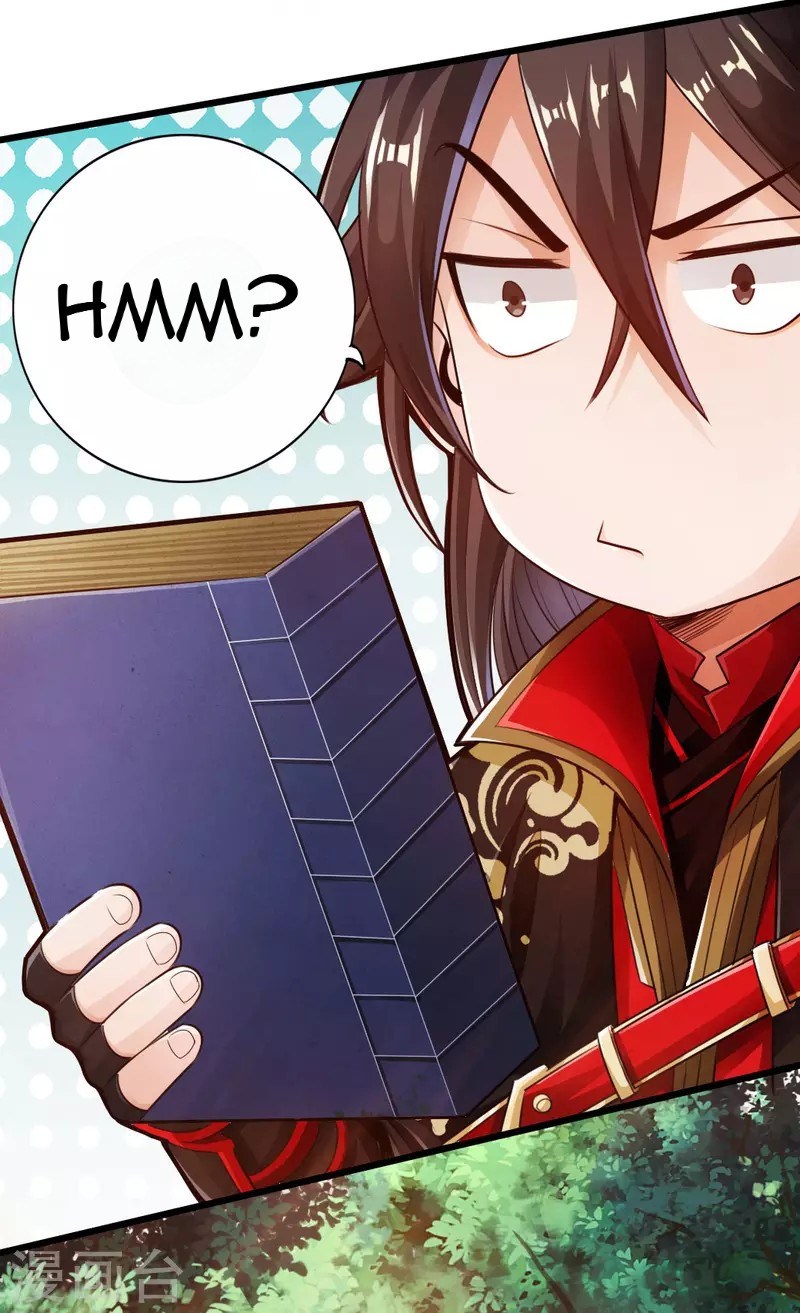 Xianwu Dizun Chapter 09 Gambar 14